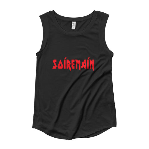 SOÍREMAÍN - WOMENS TANK